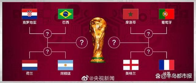一国产大片在线观看